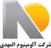 آلومینیوم المهدی