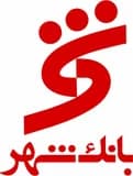 بانک شهر