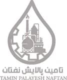 تامین پالایش نفتان