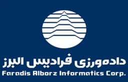 لوگوی داده‌ورزی فرادیس البرز